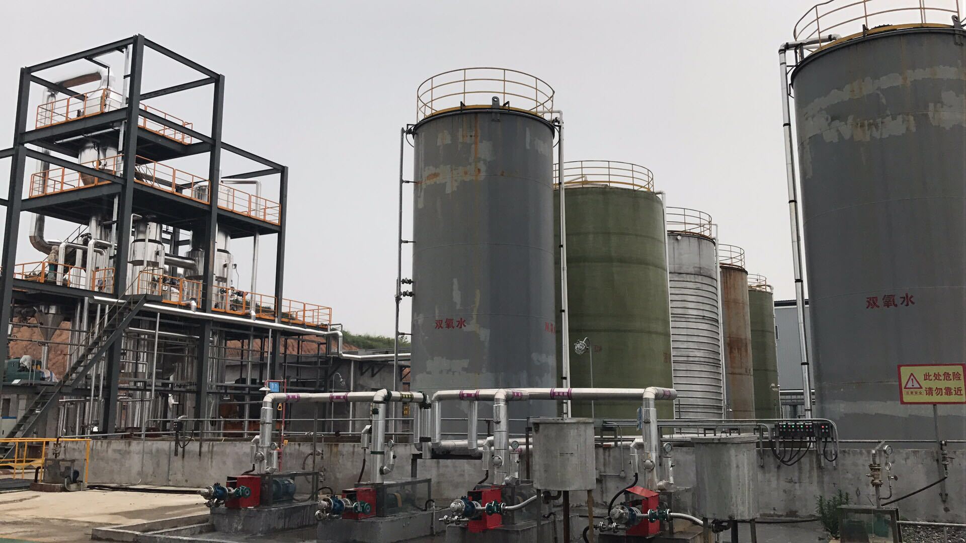 锂电池行业如何实现废水零排放？